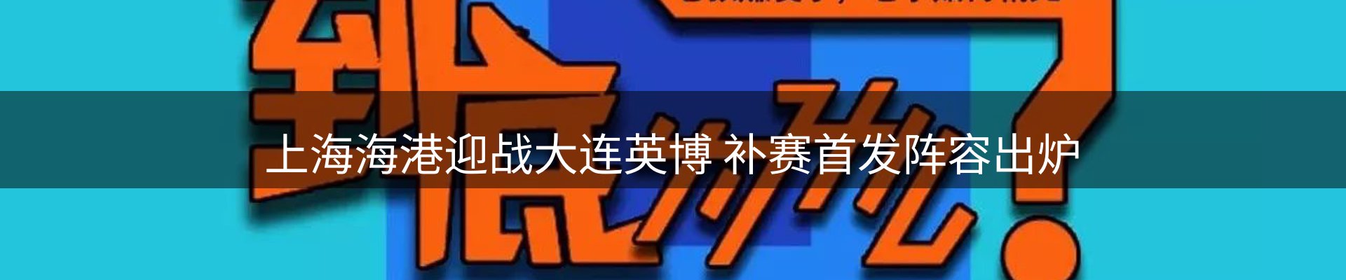 资讯聚合