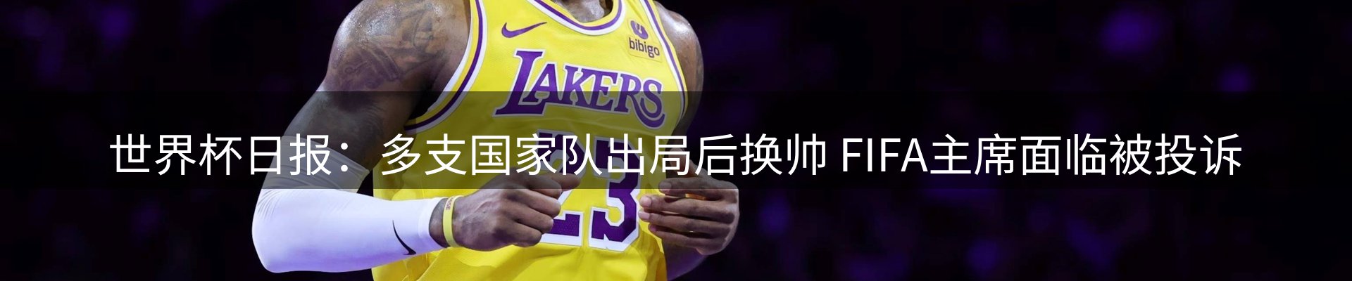 资讯聚合