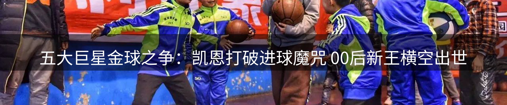 资讯聚合