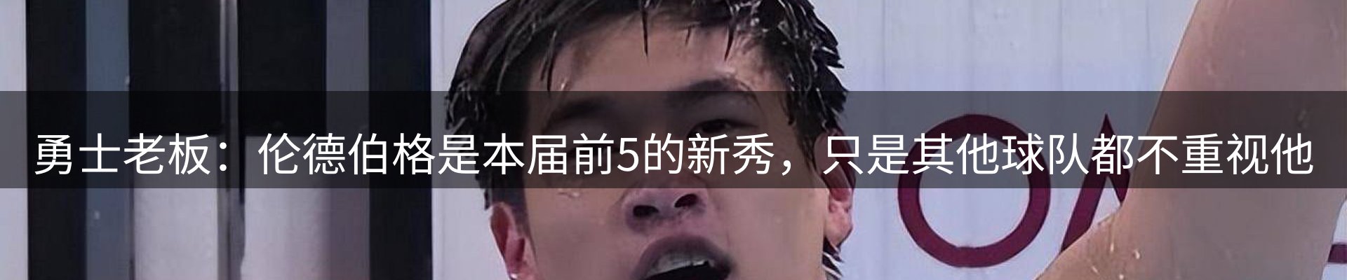 资讯聚合