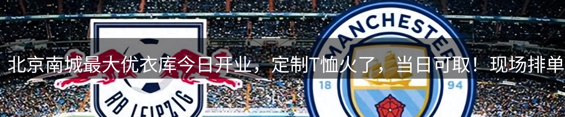 资讯聚合