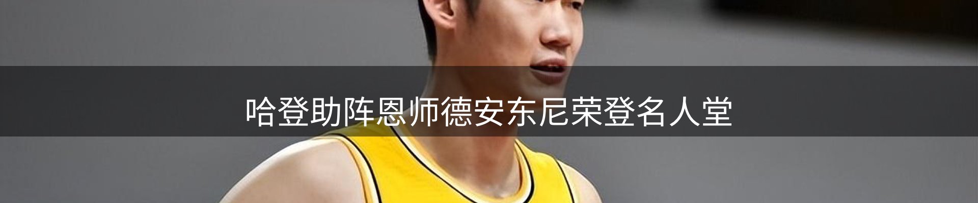 资讯聚合