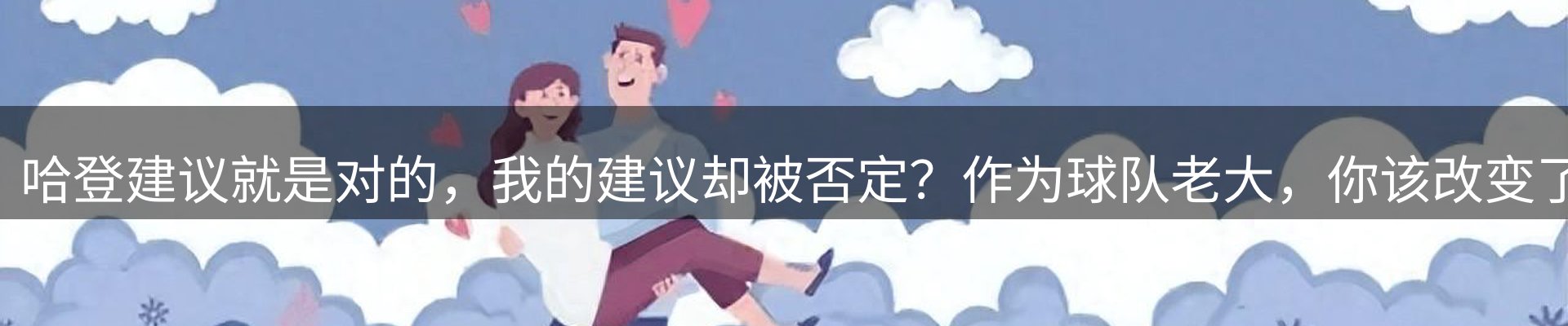 资讯聚合