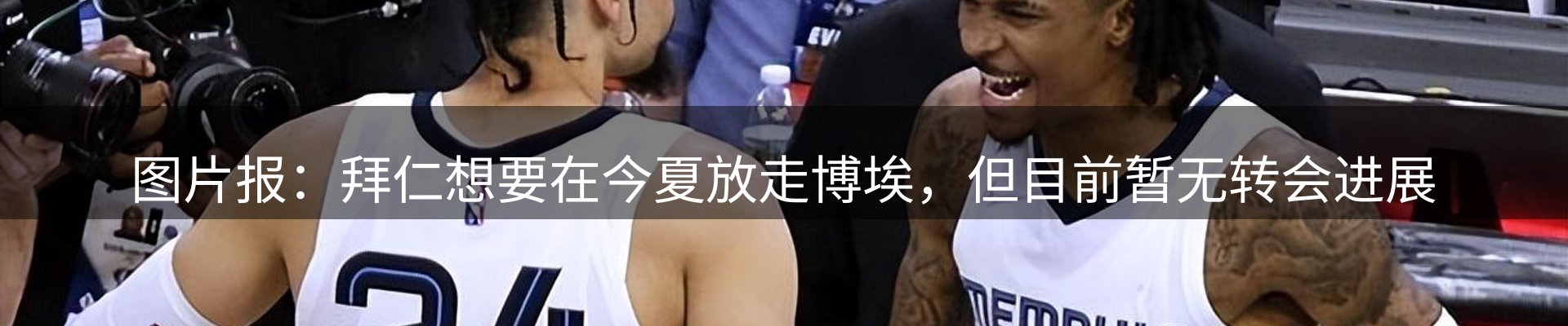 资讯聚合