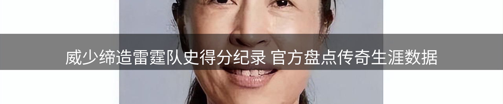资讯聚合