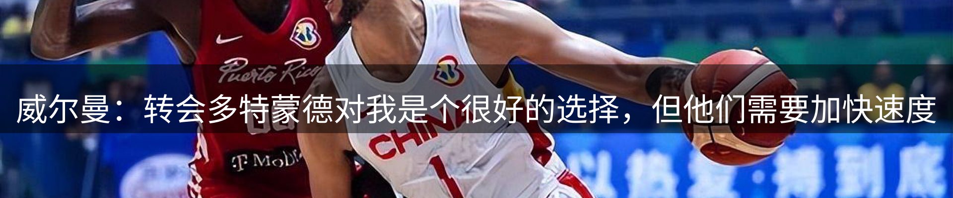 资讯聚合