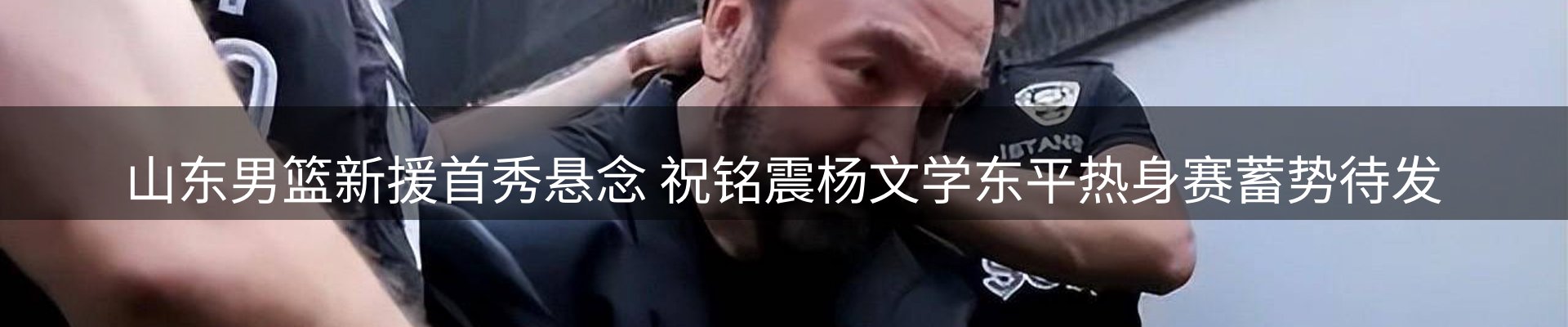 资讯聚合