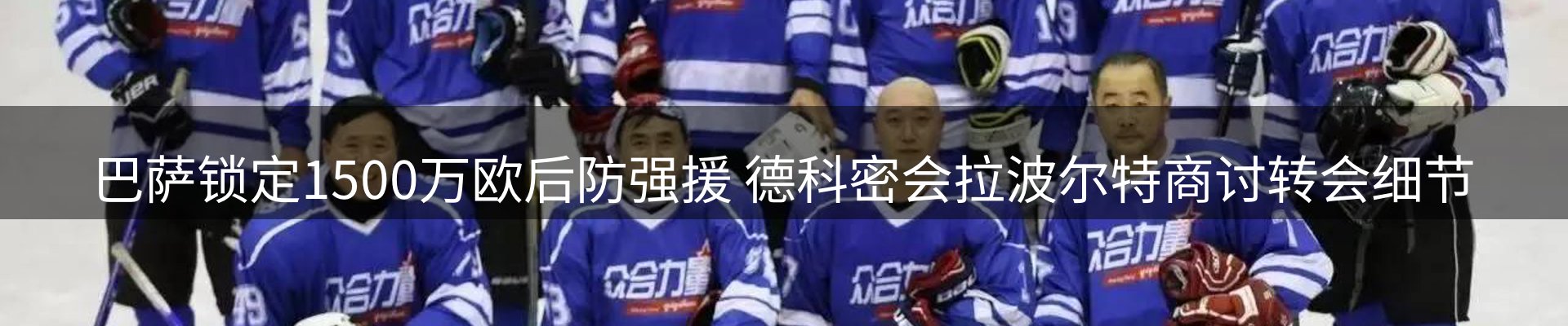 资讯聚合