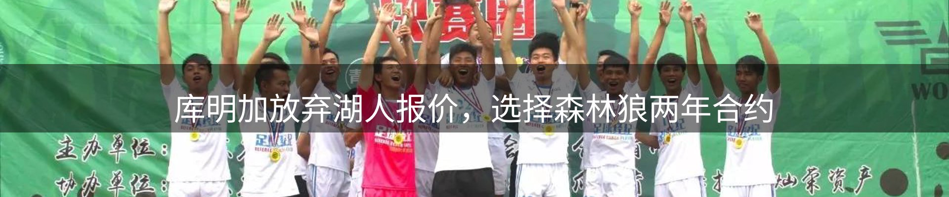 资讯聚合