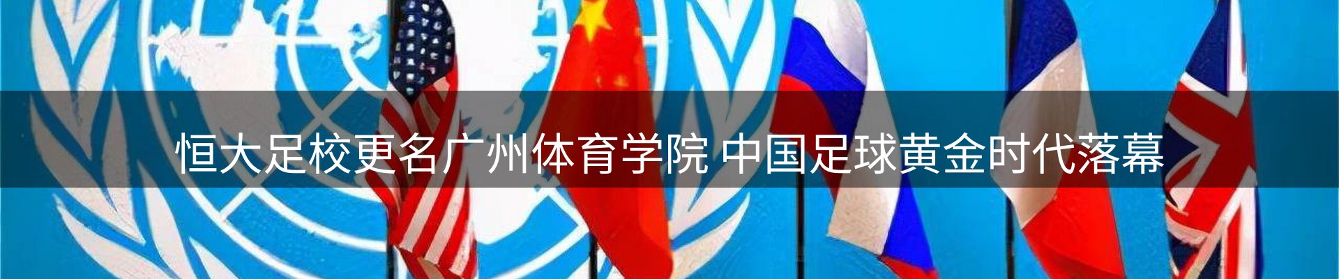 资讯聚合