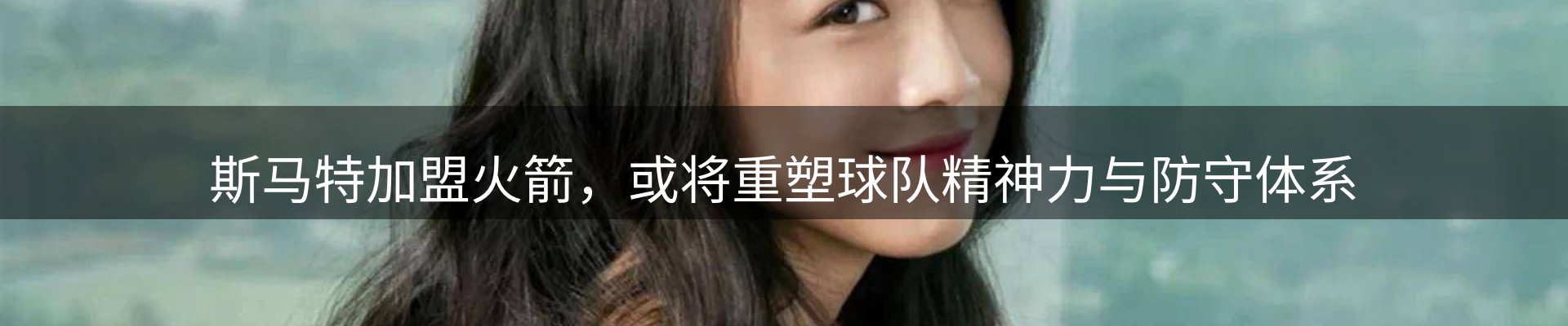 资讯聚合