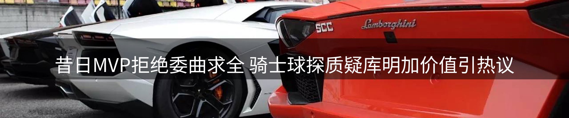 资讯聚合