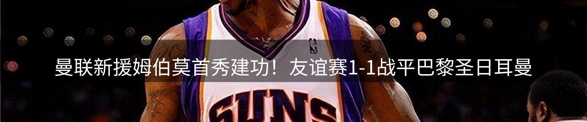 资讯聚合