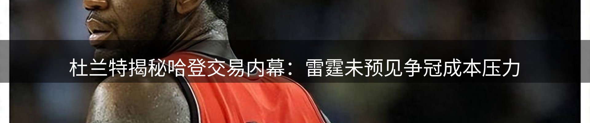 资讯聚合