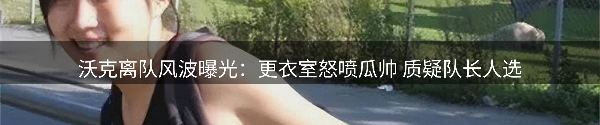资讯聚合