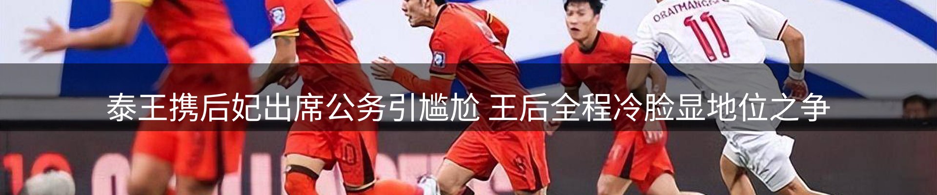 资讯聚合