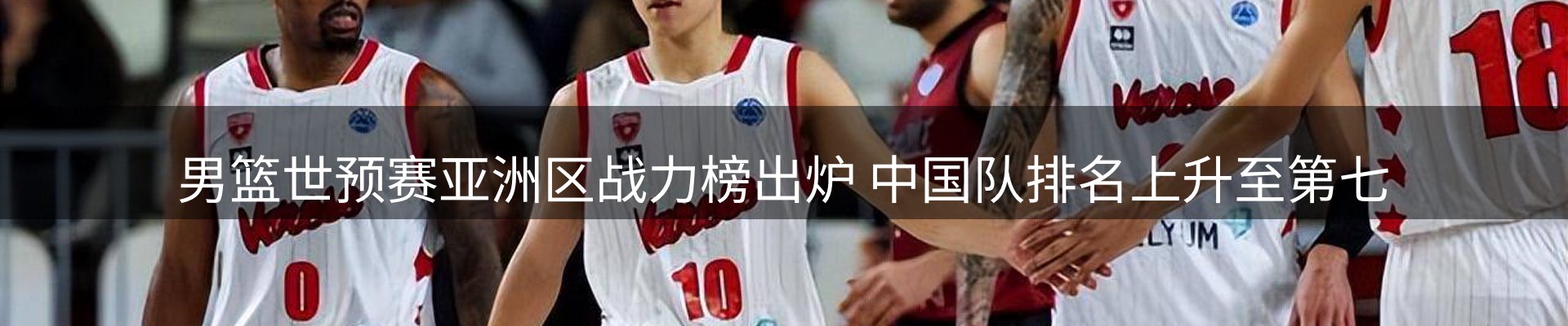 资讯聚合