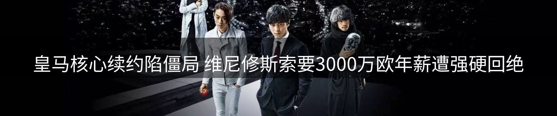 资讯聚合