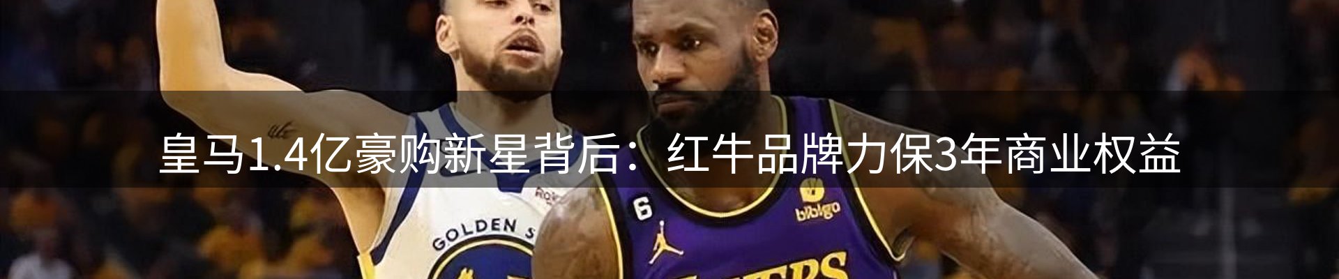 资讯聚合