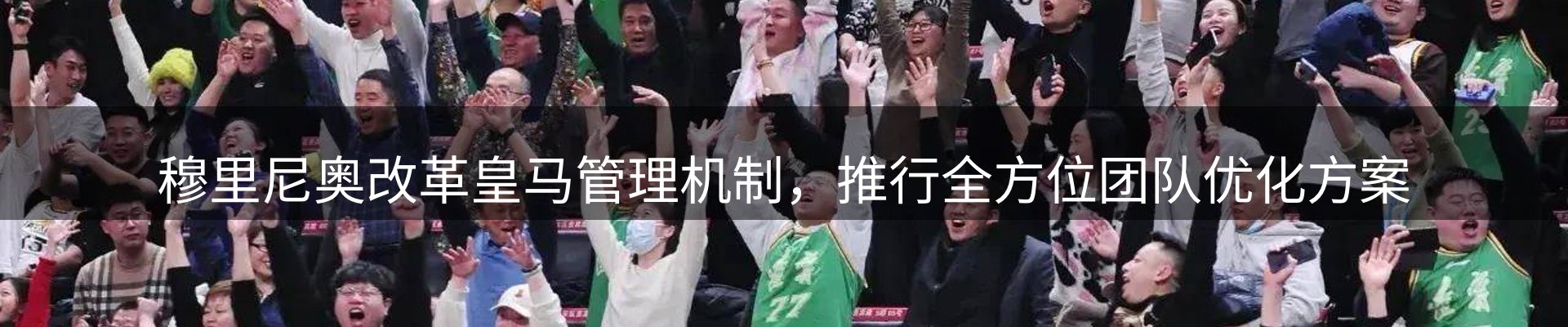 资讯聚合