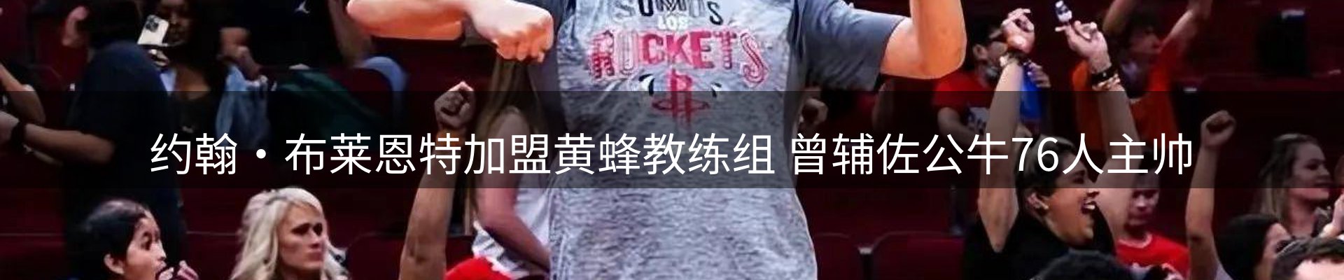 资讯聚合