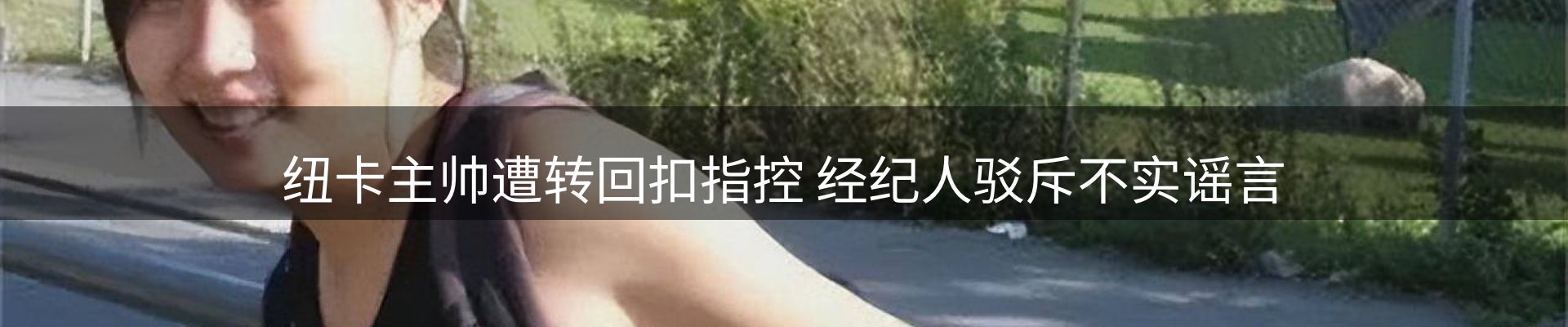资讯聚合