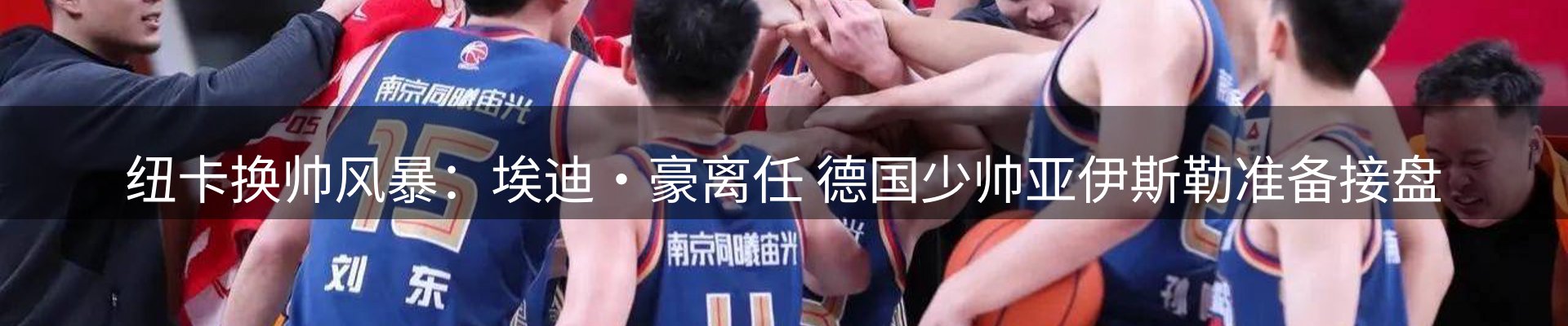 资讯聚合