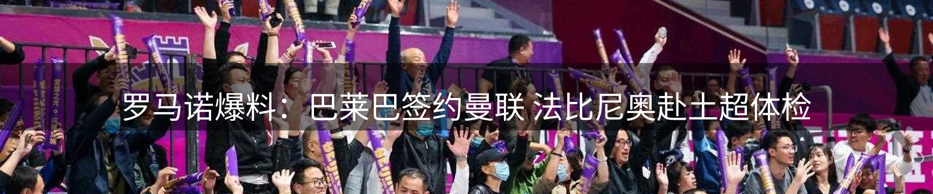 资讯聚合