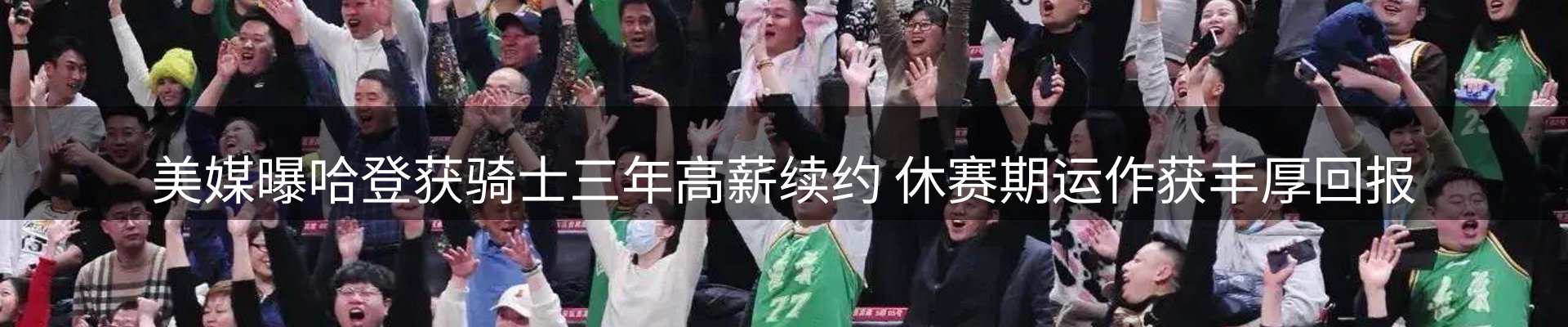 资讯聚合