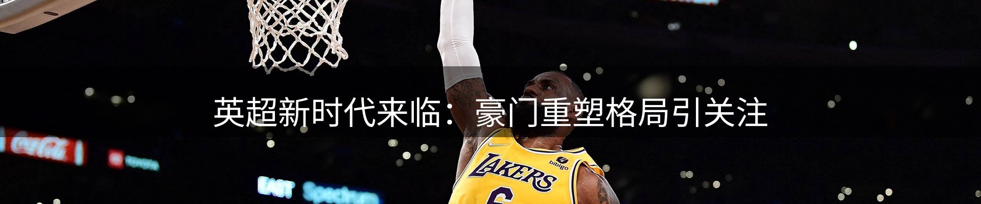 资讯聚合