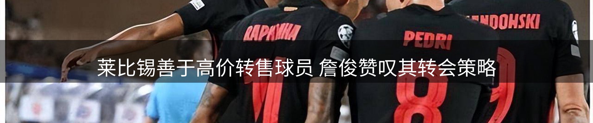 资讯聚合