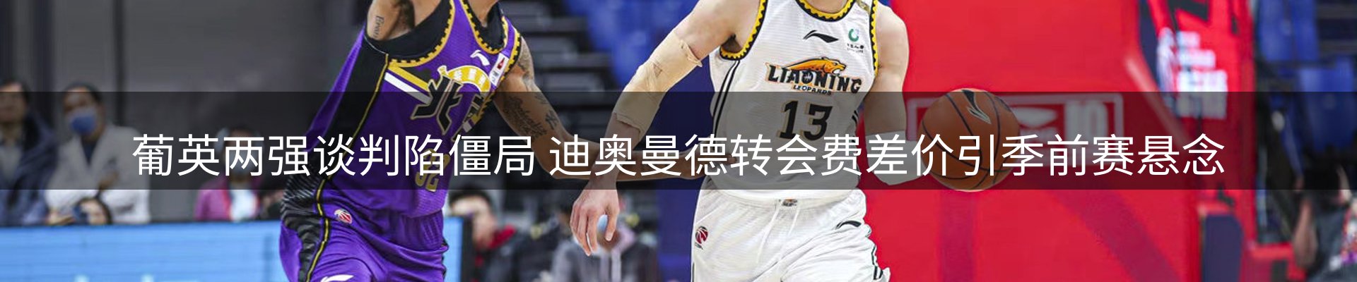 资讯聚合