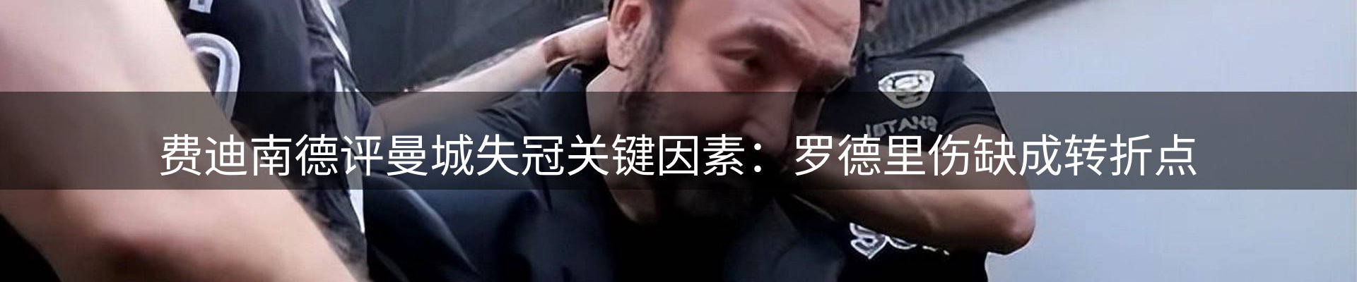资讯聚合