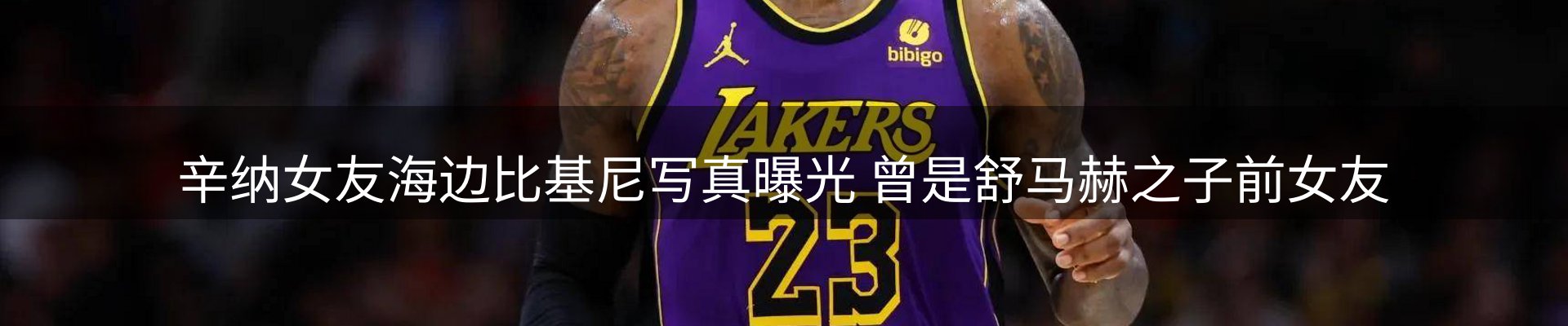 资讯聚合