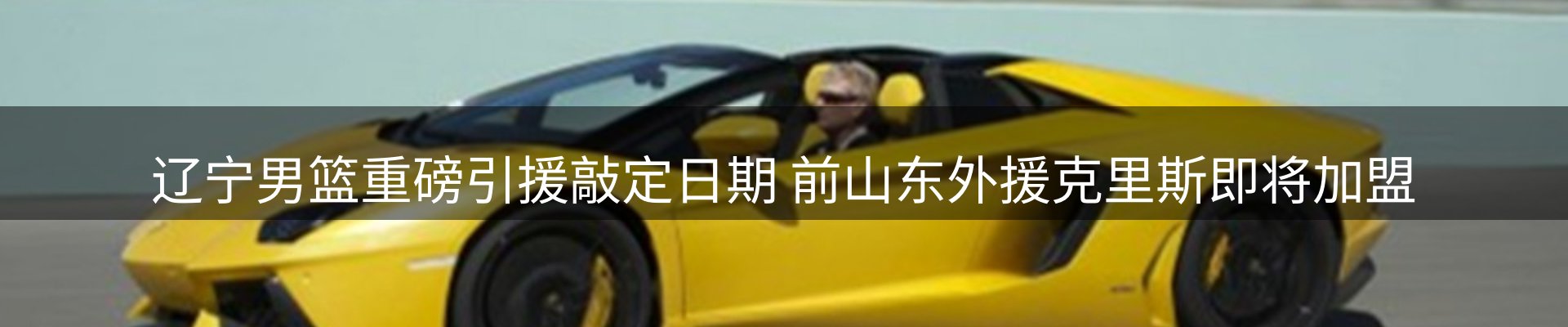资讯聚合