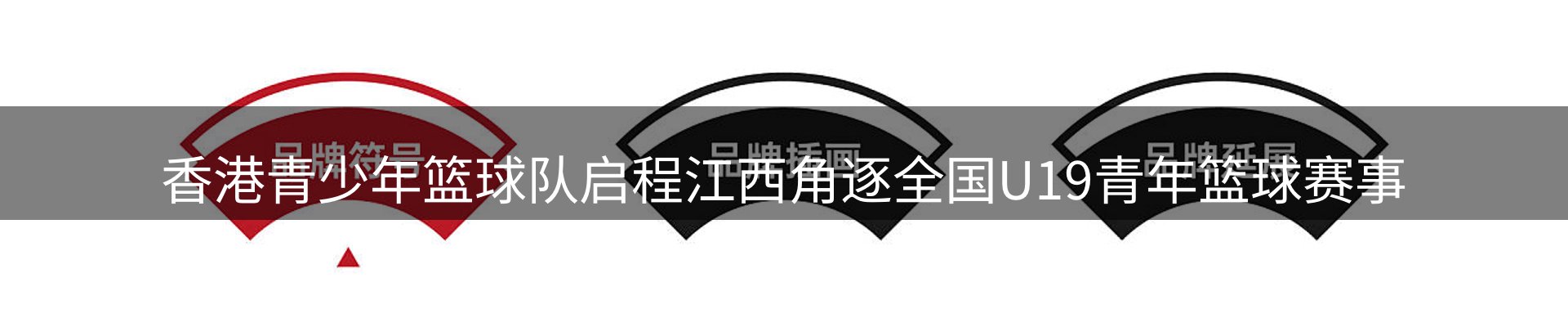 资讯聚合