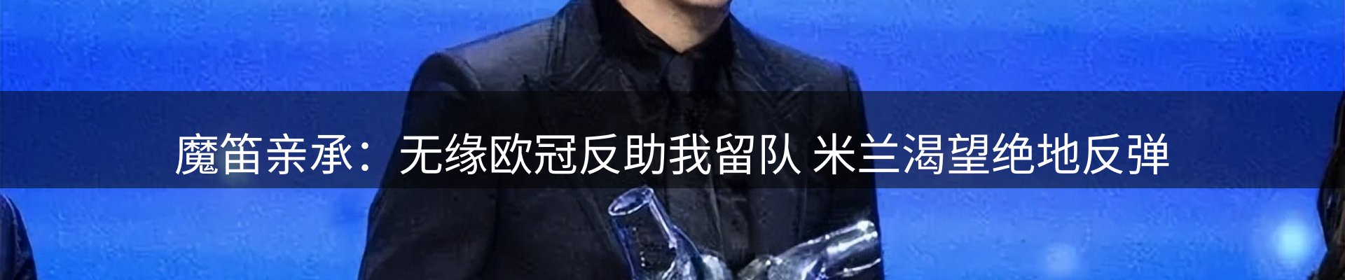 资讯聚合