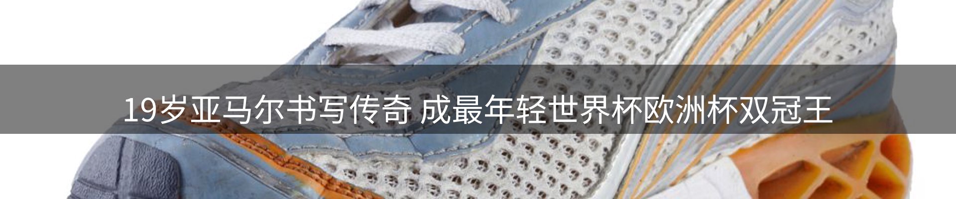 资讯聚合