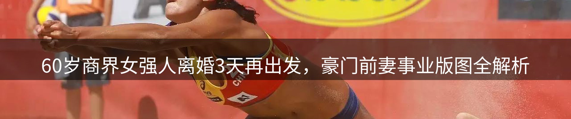资讯聚合