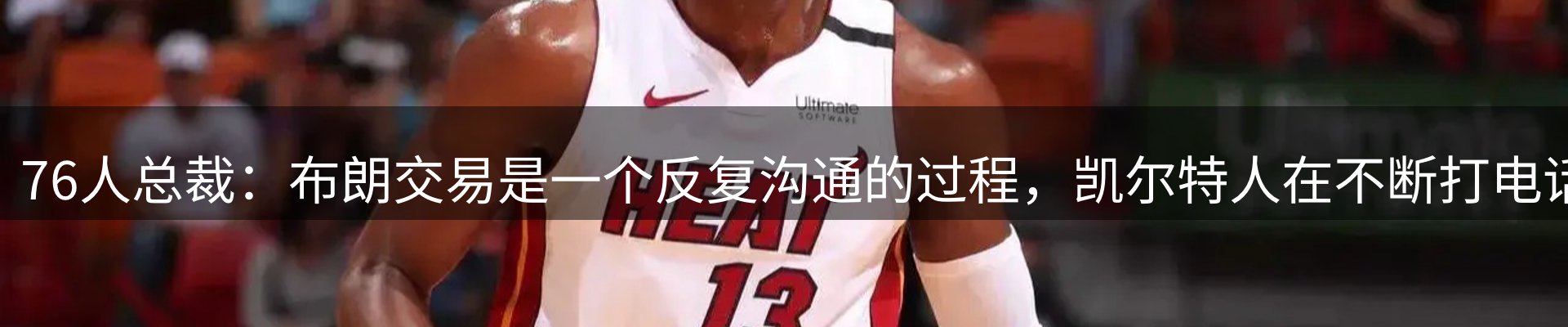 资讯聚合
