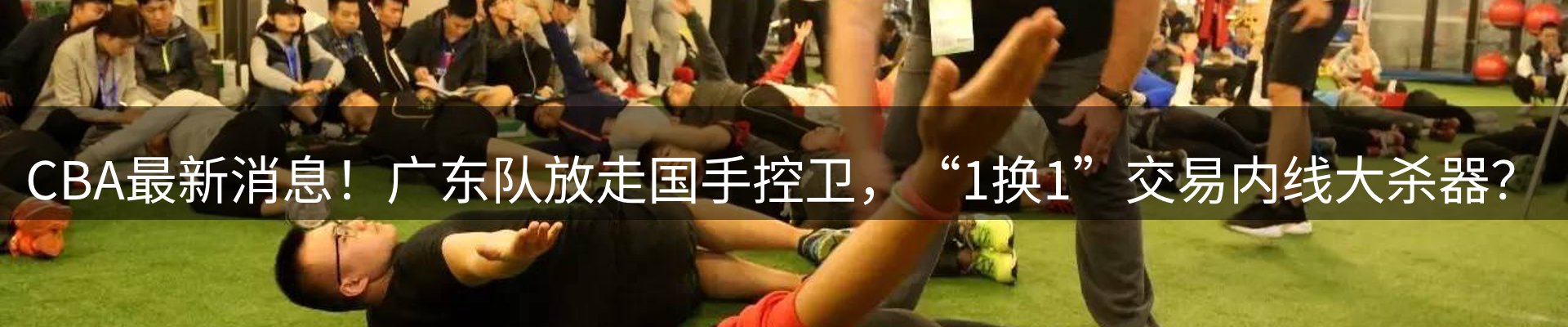 资讯聚合