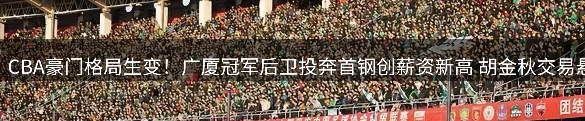 资讯聚合